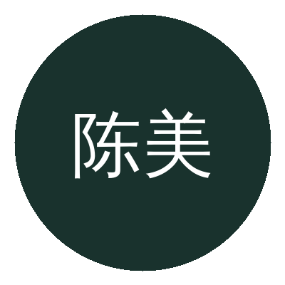 陈美娇Logo